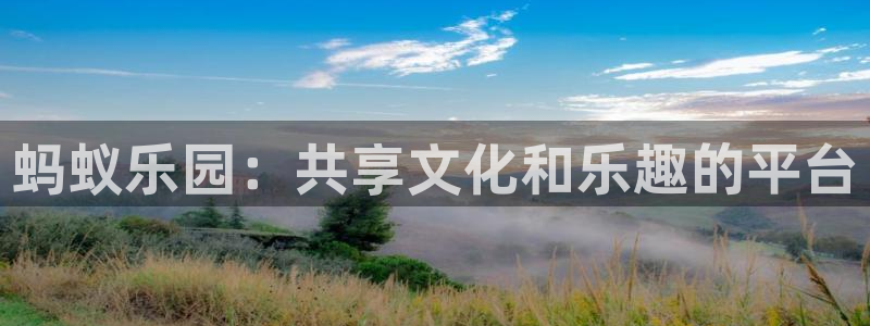 银河官网下载