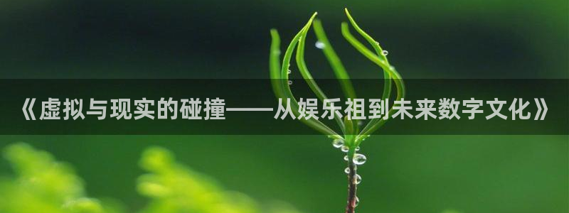 银河官网平台